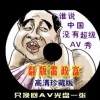 word2019ɾհҳ